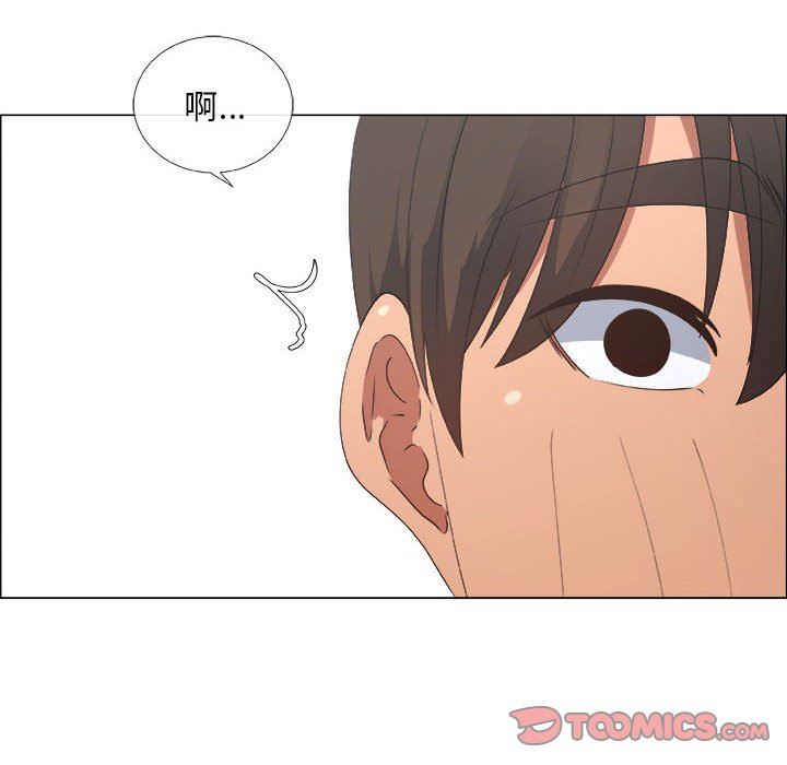 [韩国漫画] 漂亮姐姐 爱情,巨乳大奶#[83P]-6
