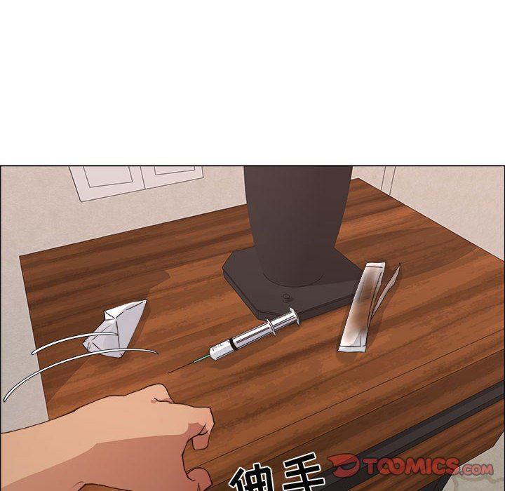 [韩国漫画] 漂亮姐姐 爱情,巨乳大奶#[80P]-16