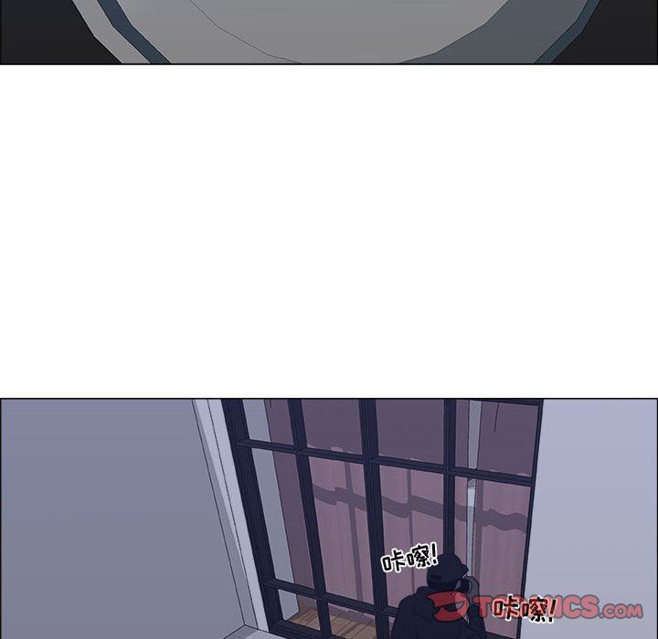 [韩国漫画] 漂亮姐姐 爱情,巨乳大奶#[80P]-34