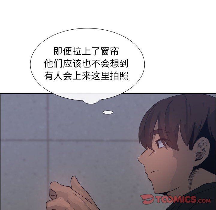 [韩国漫画] 漂亮姐姐 爱情,巨乳大奶#[80P]-44