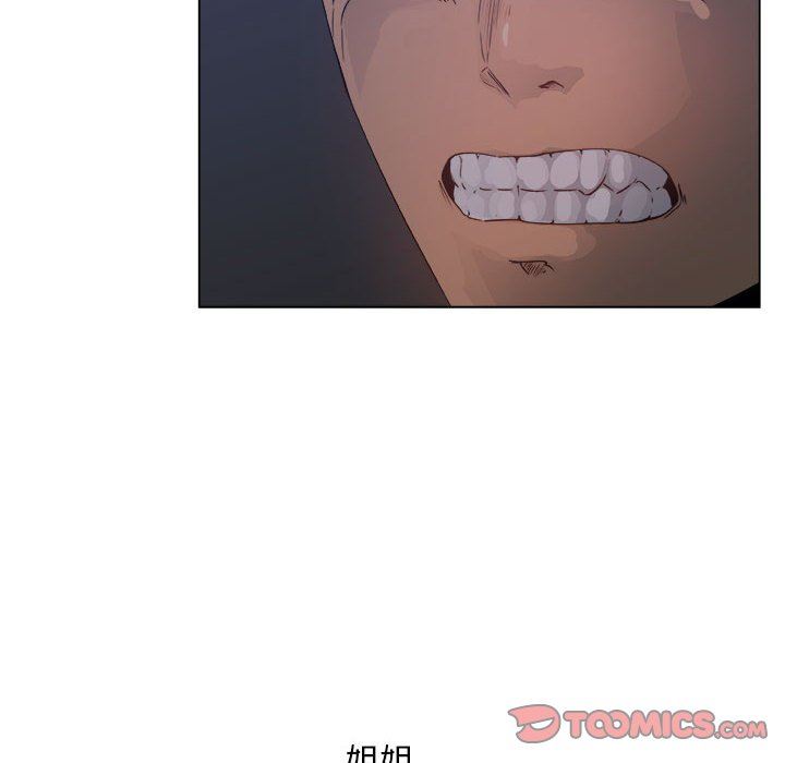 [韩国漫画] 漂亮姐姐 爱情,巨乳大奶#[80P]-48