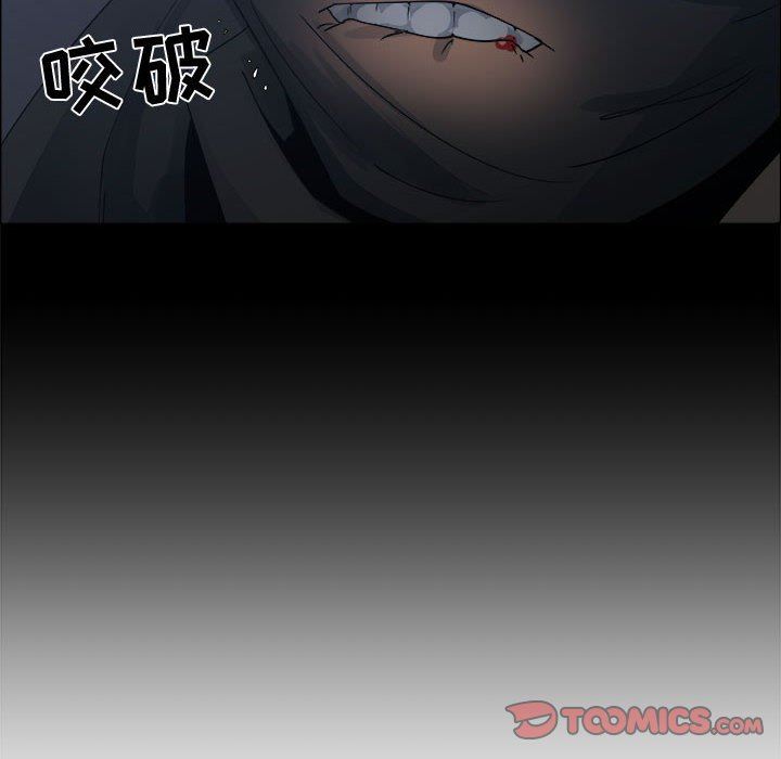 [韩国漫画] 漂亮姐姐 爱情,巨乳大奶#[80P]-64