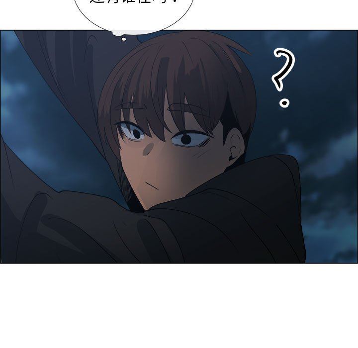 [韩国漫画] 漂亮姐姐 爱情,巨乳大奶#[80P]-69