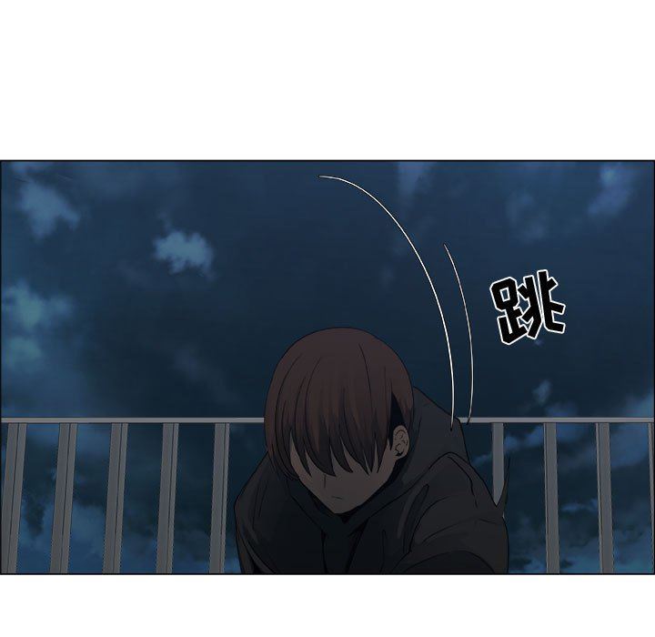 [韩国漫画] 漂亮姐姐 爱情,巨乳大奶#[80P]-71