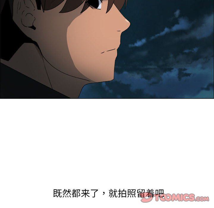 [韩国漫画] 漂亮姐姐 爱情,巨乳大奶#[80P]-74