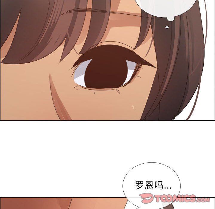 [韩国漫画] 漂亮姐姐 爱情,巨乳大奶#[83P]-34