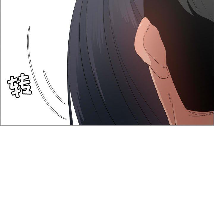 [韩国漫画] 漂亮姐姐 爱情,巨乳大奶#[83P]-61