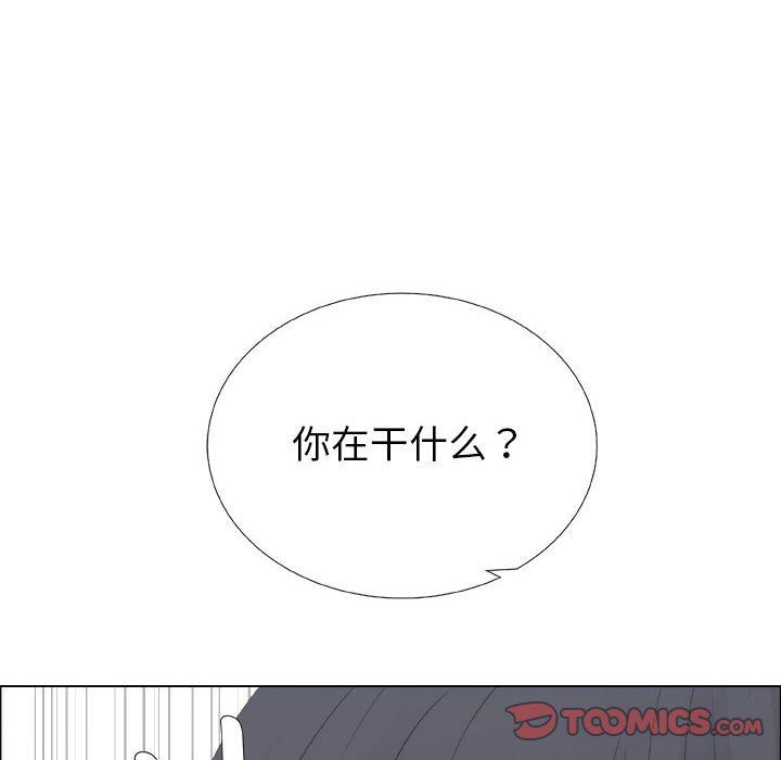 [韩国漫画] 漂亮姐姐 爱情,巨乳大奶#[83P]-64