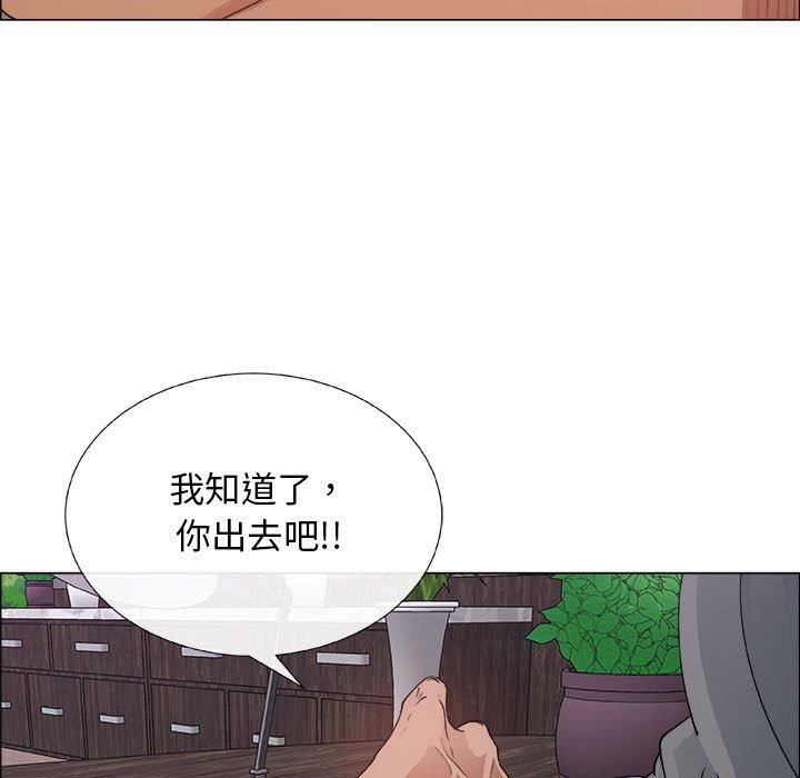 [韩国漫画] 漂亮姐姐 爱情,巨乳大奶#[83P]-73