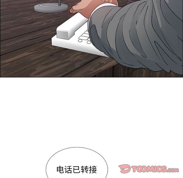 [韩国漫画] 漂亮姐姐 爱情,巨乳大奶#[83P]-74