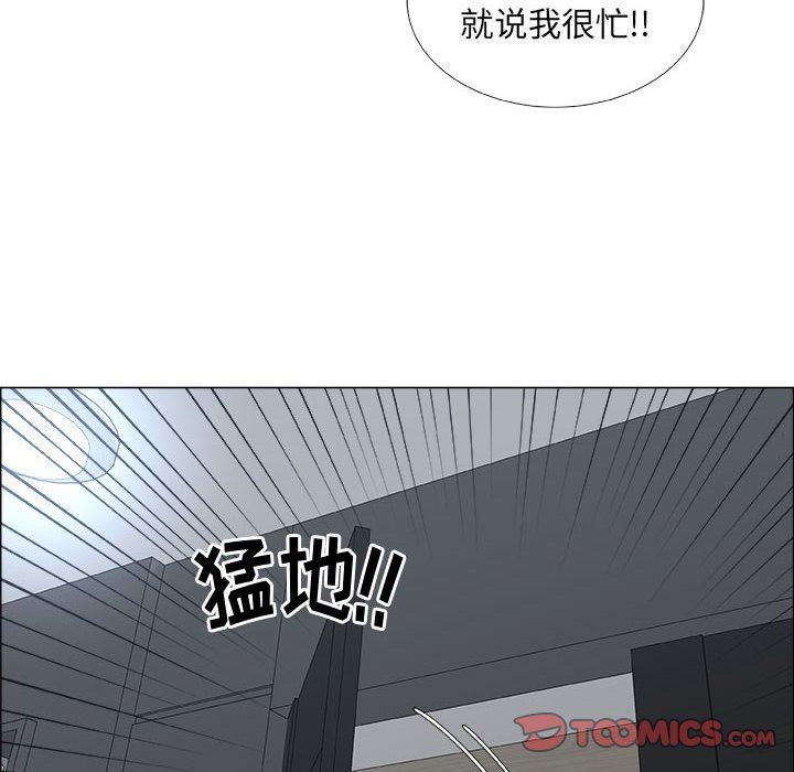 [韩国漫画] 漂亮姐姐 爱情,巨乳大奶#[82P]-20