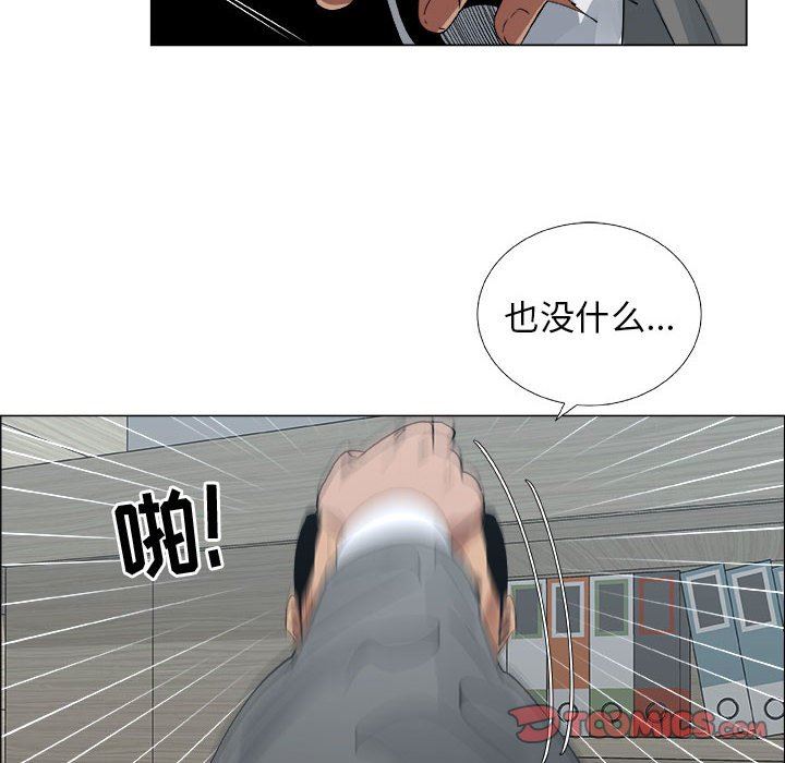[韩国漫画] 漂亮姐姐 爱情,巨乳大奶#[82P]-28