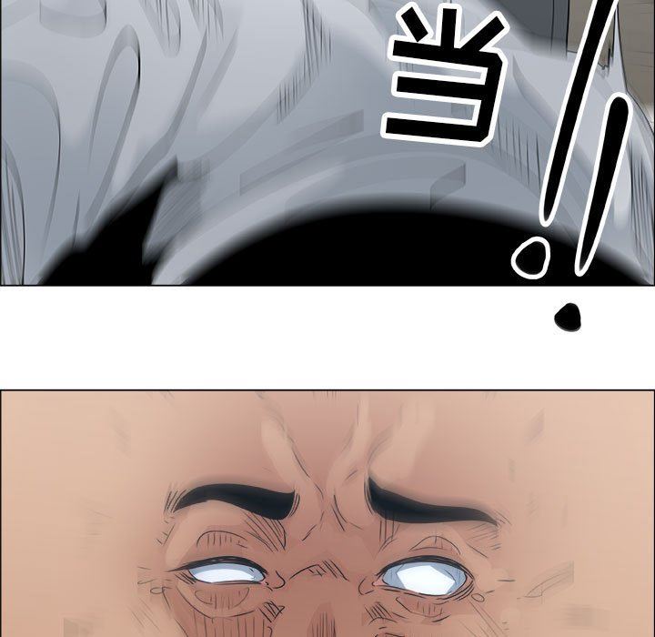 [韩国漫画] 漂亮姐姐 爱情,巨乳大奶#[82P]-31
