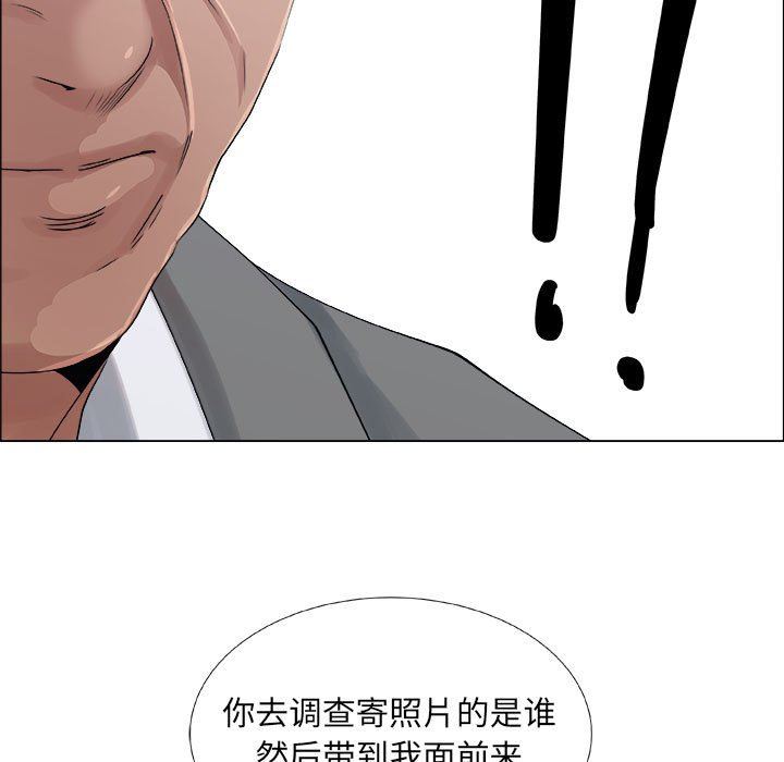 [韩国漫画] 漂亮姐姐 爱情,巨乳大奶#[82P]-63