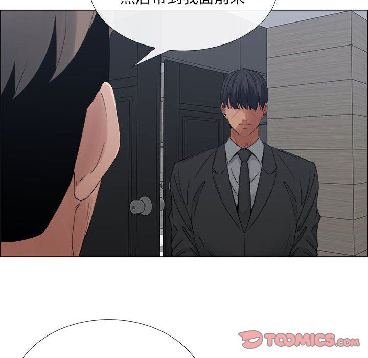 [韩国漫画] 漂亮姐姐 爱情,巨乳大奶#[82P]-64