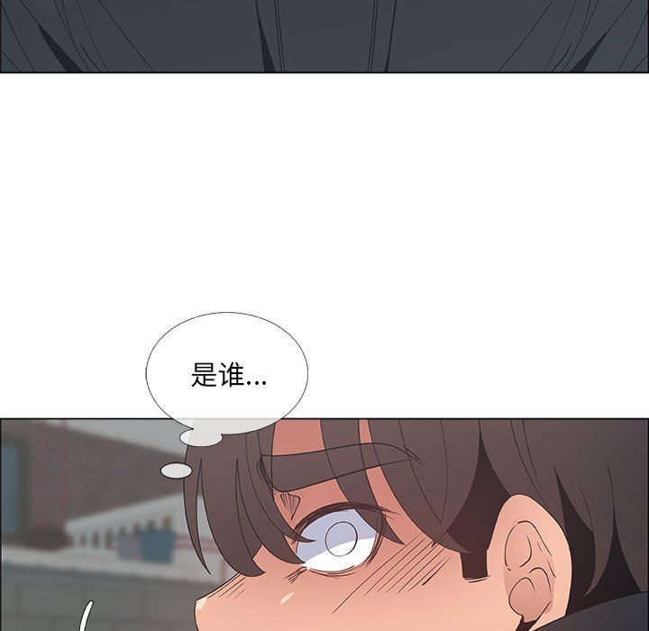 [韩国漫画] 漂亮姐姐 爱情,巨乳大奶#[83P]-47