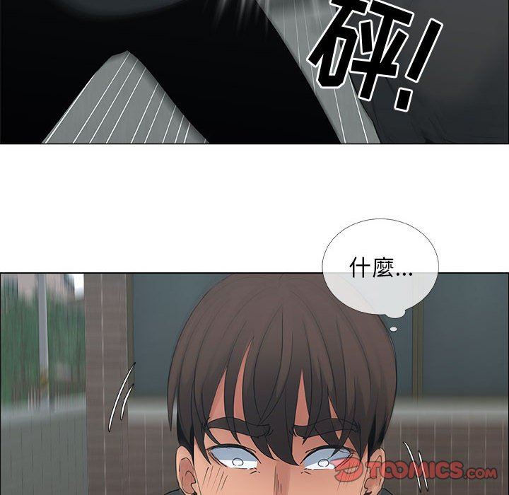 [韩国漫画] 漂亮姐姐 爱情,巨乳大奶#[83P]-50