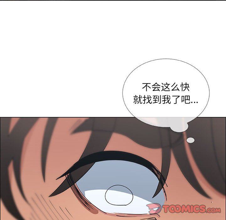 [韩国漫画] 漂亮姐姐 爱情,巨乳大奶#[83P]-54