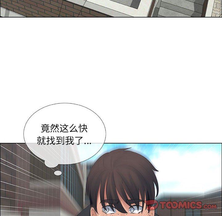 [韩国漫画] 漂亮姐姐 爱情,巨乳大奶#[83P]-60