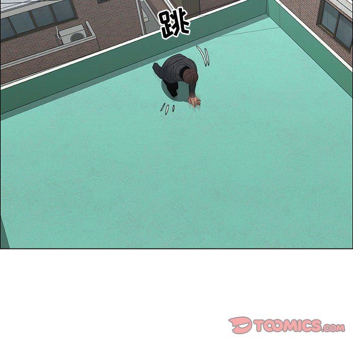 [韩国漫画] 漂亮姐姐 爱情,巨乳大奶#[83P]-64