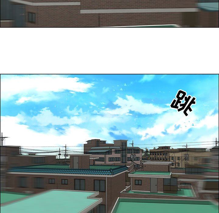 [韩国漫画] 漂亮姐姐 爱情,巨乳大奶#[83P]-71