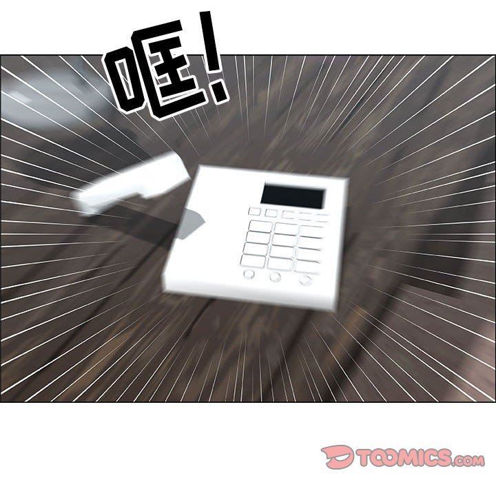 [韩国漫画] 漂亮姐姐 爱情,巨乳大奶#[83P]-78
