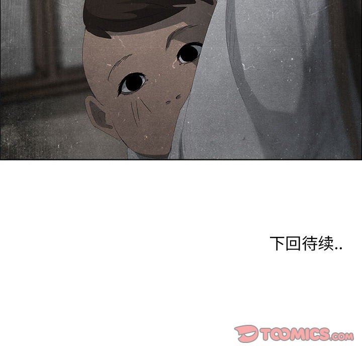 [韩国漫画] 漂亮姐姐 爱情,巨乳大奶#[83P]-82