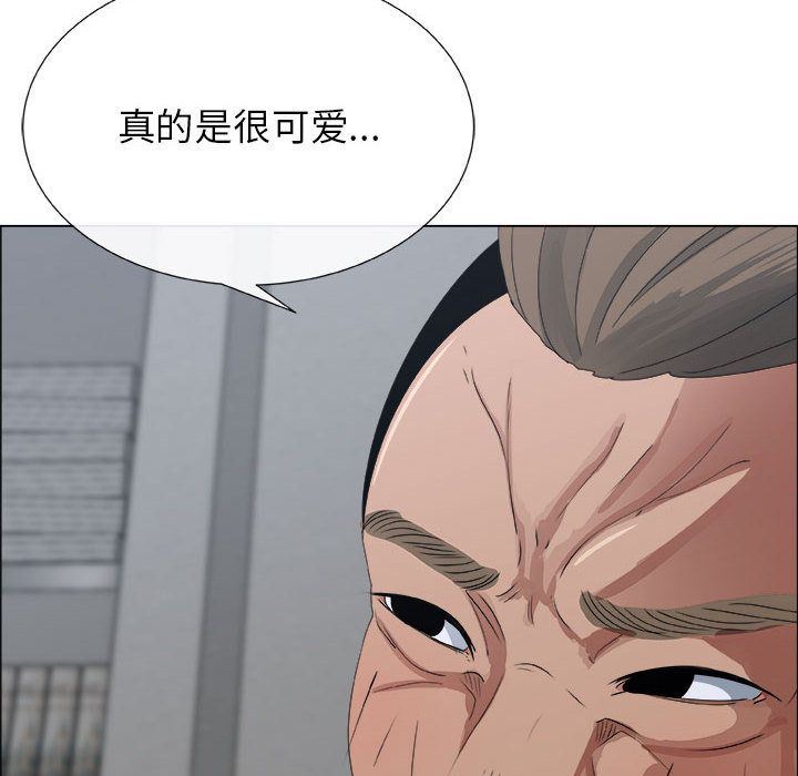 [韩国漫画] 漂亮姐姐 爱情,巨乳大奶#[100P]-6