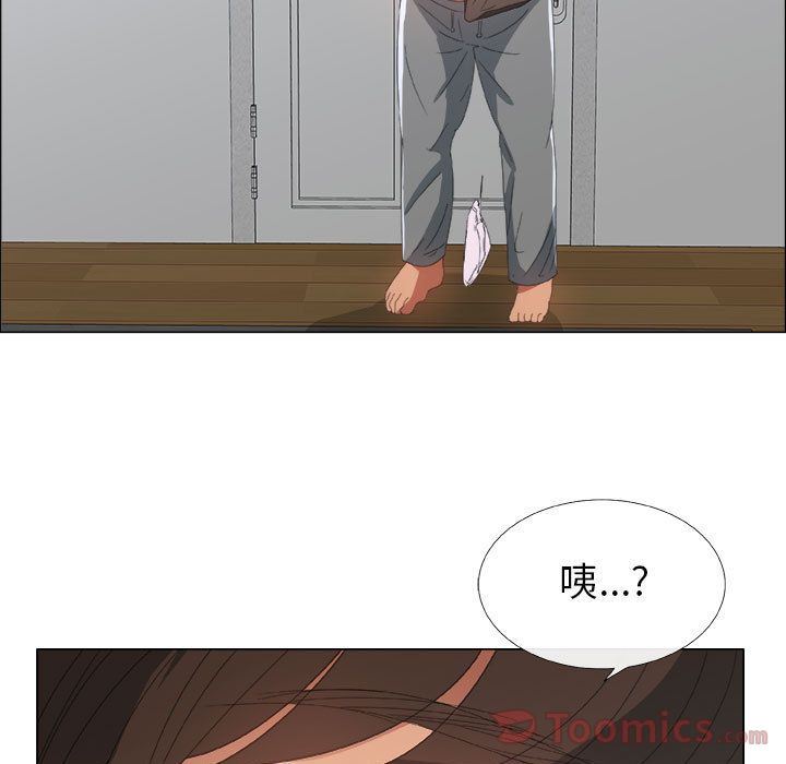 [韩国漫画] 漂亮姐姐 爱情,巨乳大奶#[100P]-90