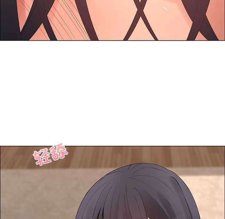 [韩国漫画] 漂亮姐姐 爱情,巨乳大奶#[76P]-38