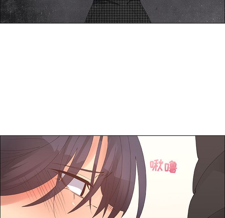 [韩国漫画] 漂亮姐姐 爱情,巨乳大奶#[76P]-43