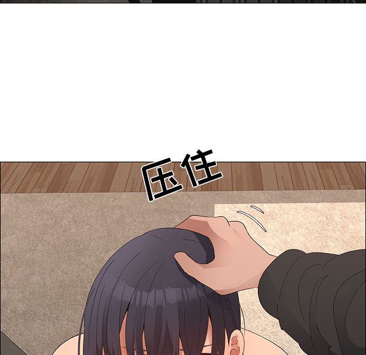 [韩国漫画] 漂亮姐姐 爱情,巨乳大奶#[76P]-46