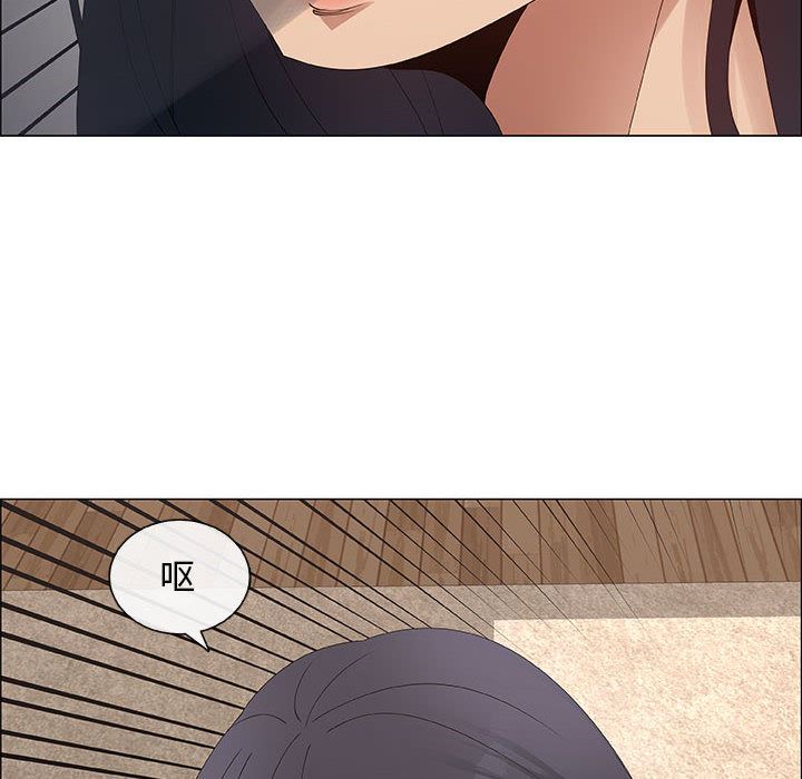 [韩国漫画] 漂亮姐姐 爱情,巨乳大奶#[76P]-54