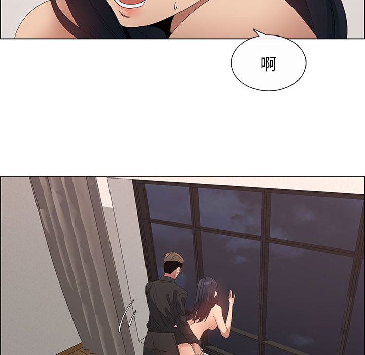 [韩国漫画] 漂亮姐姐 爱情,巨乳大奶#[76P]-64