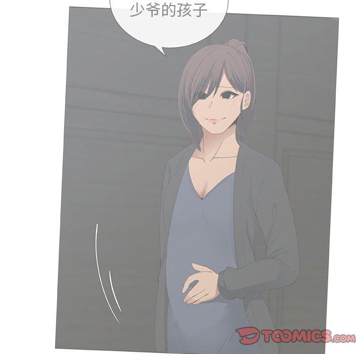 [韩国漫画] 漂亮姐姐 爱情,巨乳大奶#[80P]-18