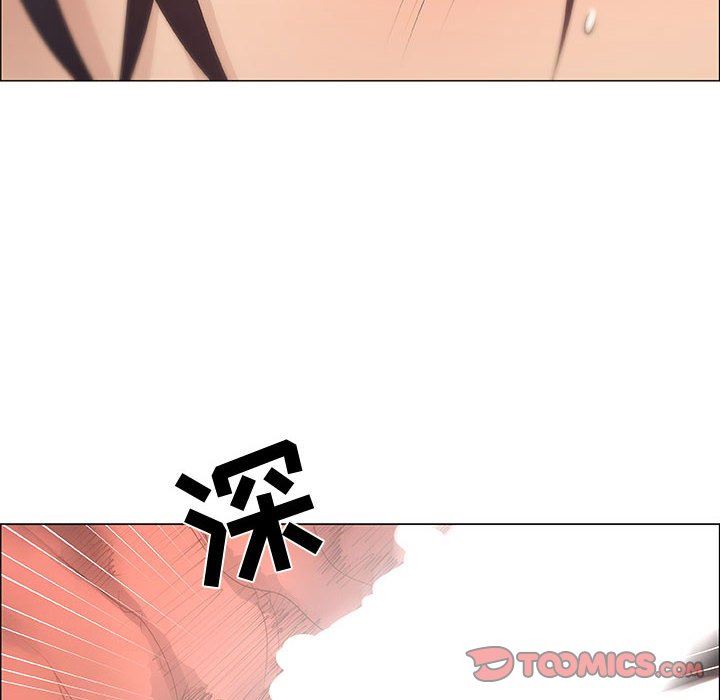 [韩国漫画] 漂亮姐姐 爱情,巨乳大奶#[80P]-20