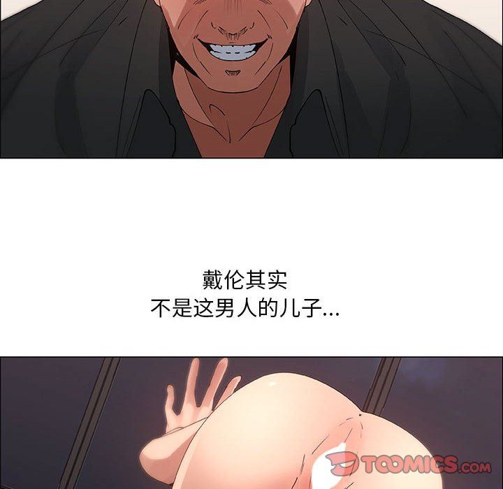 [韩国漫画] 漂亮姐姐 爱情,巨乳大奶#[80P]-34
