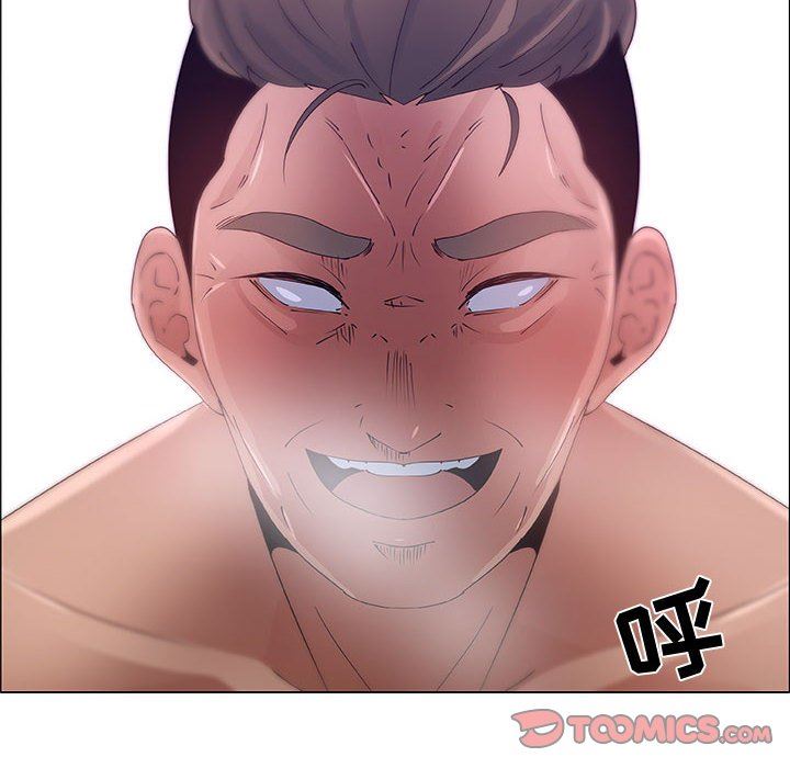 [韩国漫画] 漂亮姐姐 爱情,巨乳大奶#[80P]-64