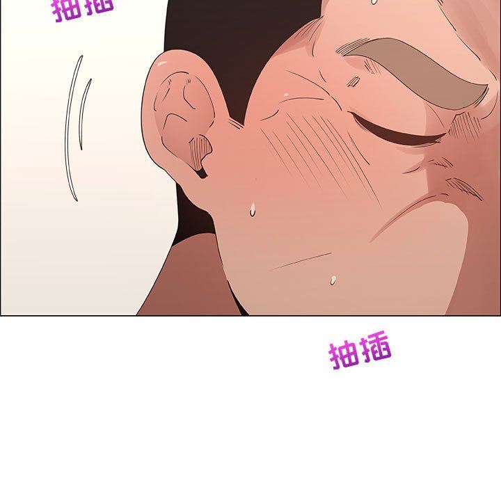 [韩国漫画] 漂亮姐姐 爱情,巨乳大奶#[80P]-7