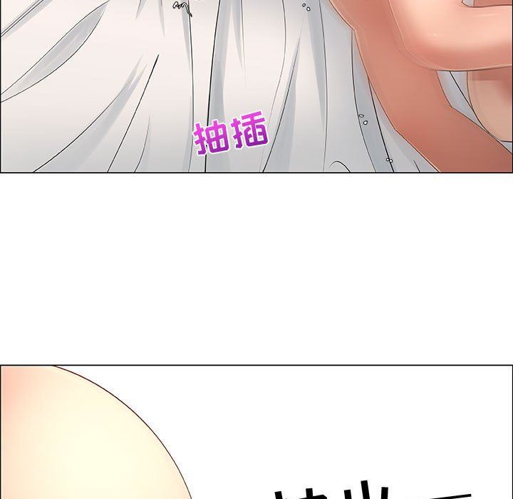 [韩国漫画] 漂亮姐姐 爱情,巨乳大奶#[80P]-73