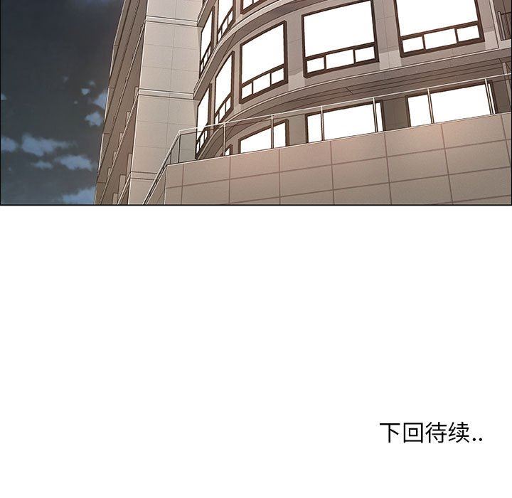 [韩国漫画] 漂亮姐姐 爱情,巨乳大奶#[80P]-79
