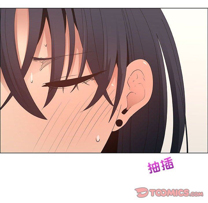 [韩国漫画] 漂亮姐姐 爱情,巨乳大奶#[80P]-8