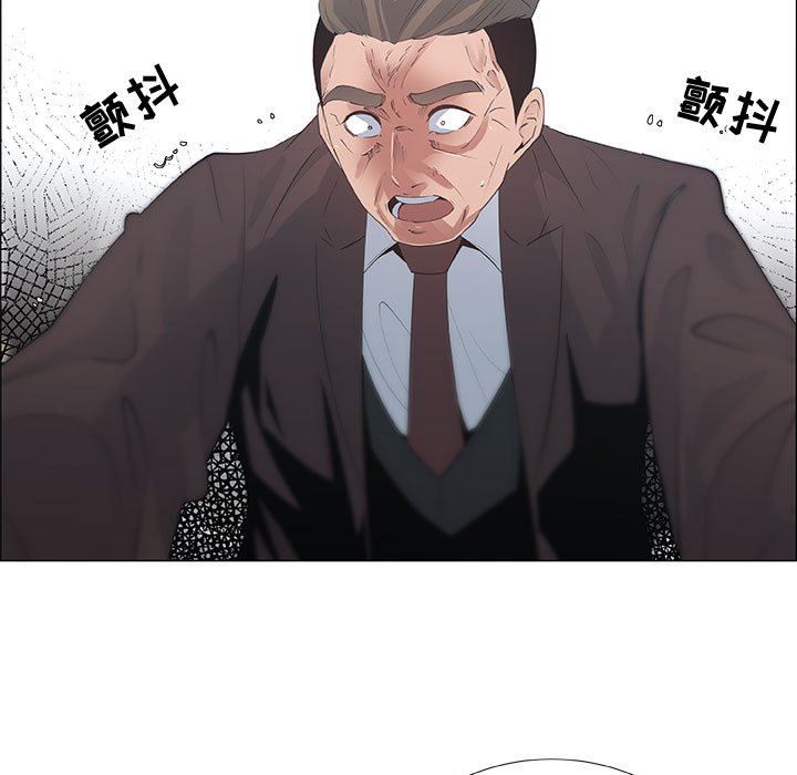 [韩国漫画] 漂亮姐姐 爱情,巨乳大奶#[83P]-19