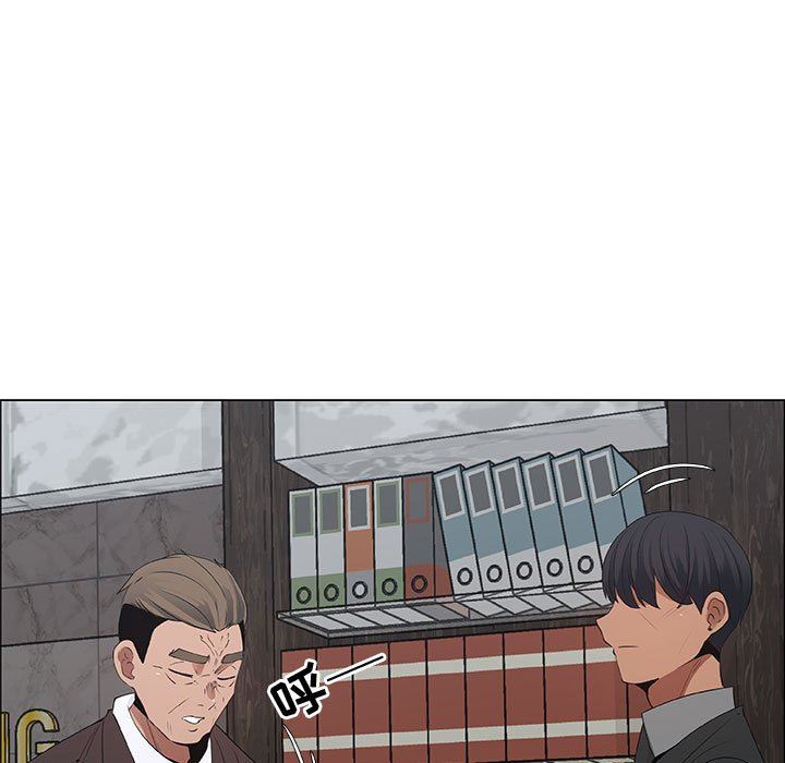 [韩国漫画] 漂亮姐姐 爱情,巨乳大奶#[83P]-21