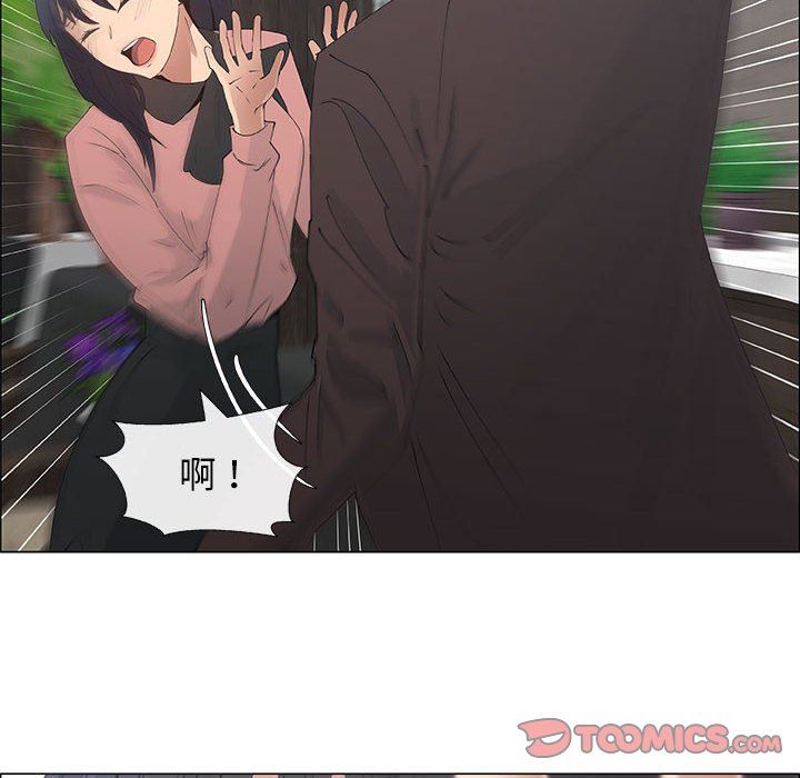 [韩国漫画] 漂亮姐姐 爱情,巨乳大奶#[83P]-30