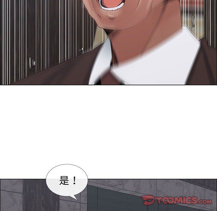 [韩国漫画] 漂亮姐姐 爱情,巨乳大奶#[83P]-38
