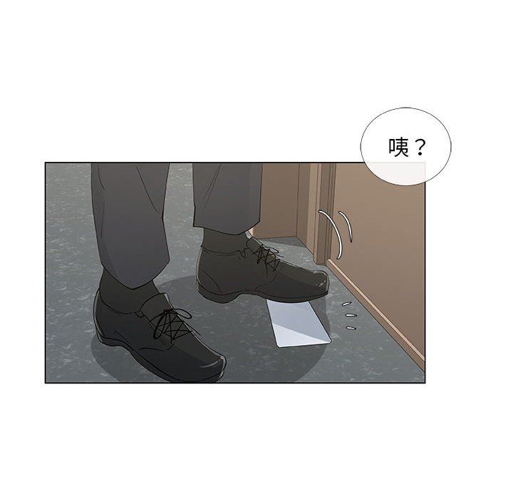 [韩国漫画] 漂亮姐姐 爱情,巨乳大奶#[83P]-72