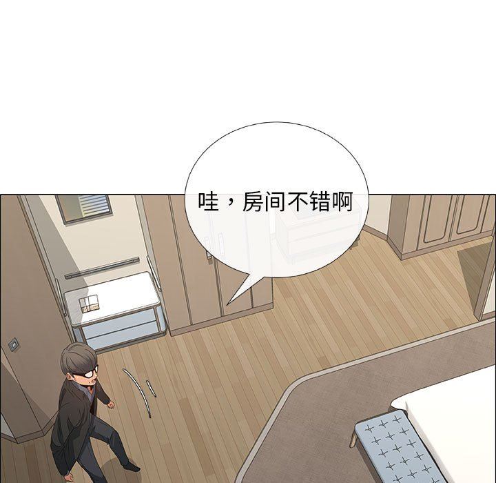 [韩国漫画] 漂亮姐姐 爱情,巨乳大奶#[83P]-75