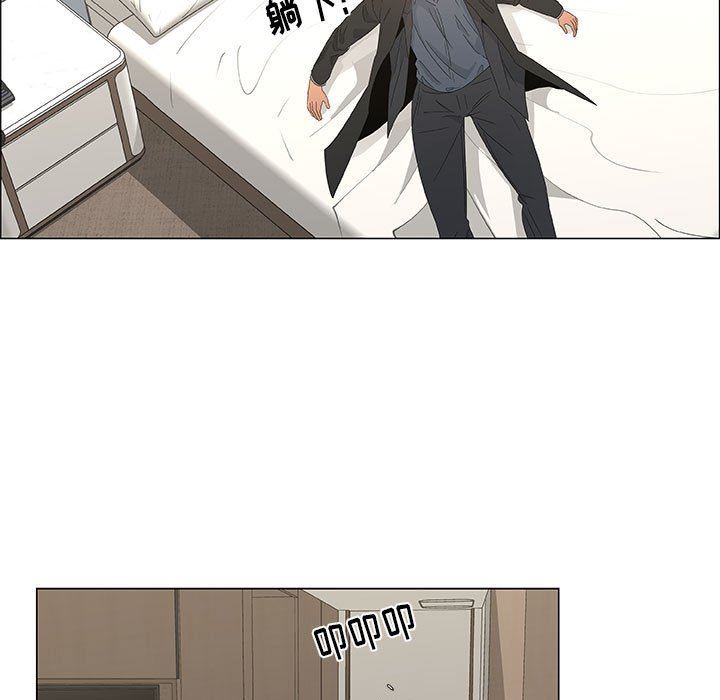 [韩国漫画] 漂亮姐姐 爱情,巨乳大奶#[83P]-77