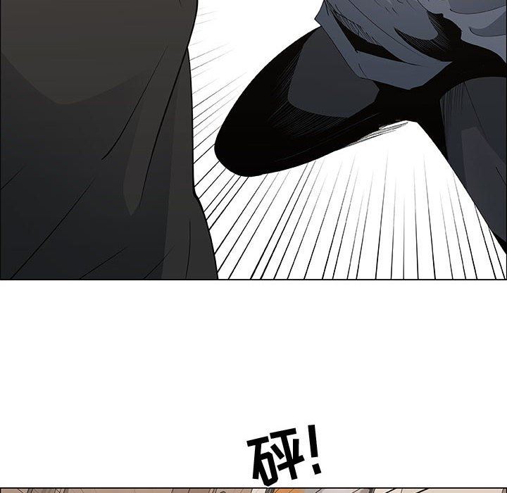 [韩国漫画] 漂亮姐姐 爱情,巨乳大奶#[80P]-20